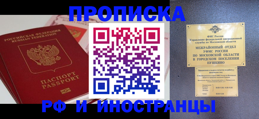 форма 3 в Бавлах